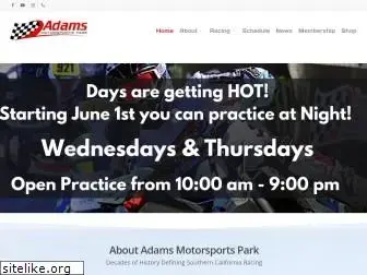 adamsmotorsportspark.com