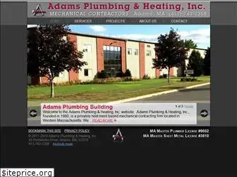 adamsphinc.com