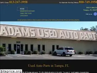 adamsusedautoparts.com