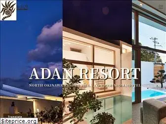 adan-resort.com