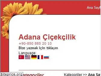 adanacicek.com