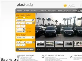 adanatransfer.net