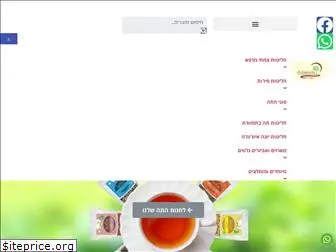 adanim-tea.co.il