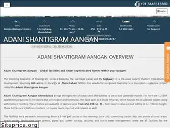 adanishantigramaangan.com