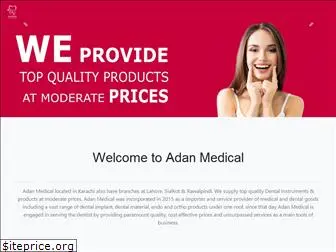adanmedical.com