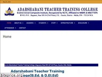 adarshabanittcollege.in