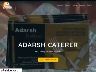 adarshcaterer.com