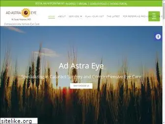 adastraeye.com