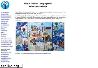 adath-shalom.ca