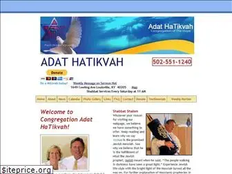 adathatikvah.com