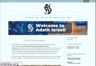 adathisrael.org