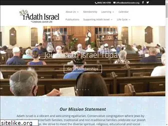 adathisraelct.org