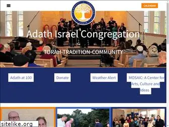 adathisraelnj.org