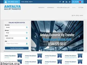 adaviptransfer.com