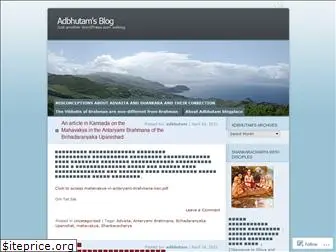 adbhutam.wordpress.com