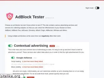 adblock-tester.com