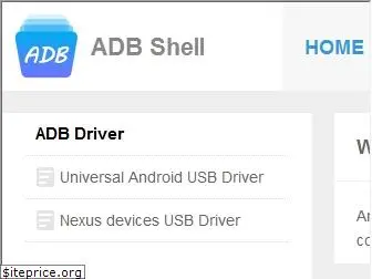 adbshell.com