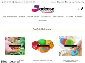 adcase.net