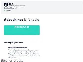 adcash.net