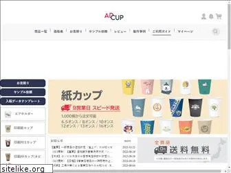 adcup.jp