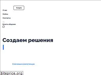 addamant.ru