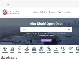 addata.gov.ae