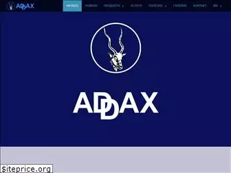 addax-bg.eu