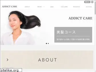 addictcare.jp