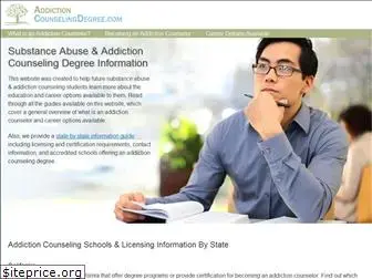 addictioncounselingdegree.com