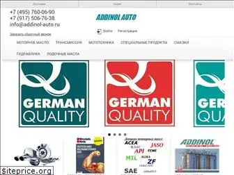 addinol-auto.ru