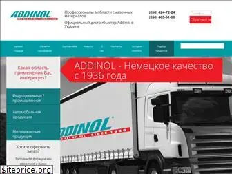 addinol-skif.com.ua