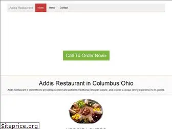 addis-restaurant.com