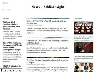 addisinsight.com