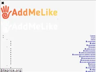addmelike.com