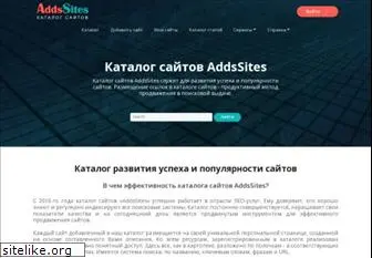 addssites.com