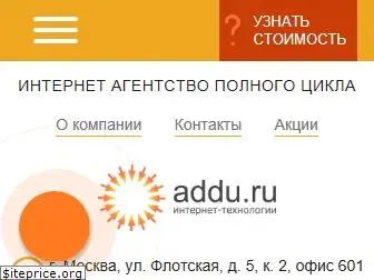 www.addu.ru website price