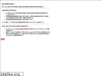 www.addyourwebpage.net