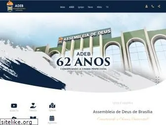 adeb.com.br