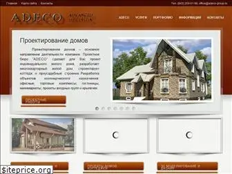 adeco-group.ru