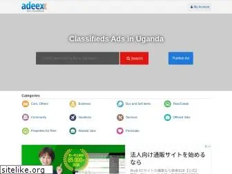 adeex.co.ug