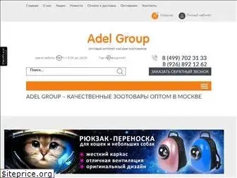 adel-group.ru