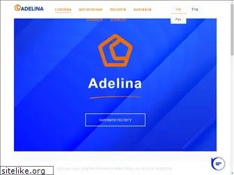 adelina.com.ua