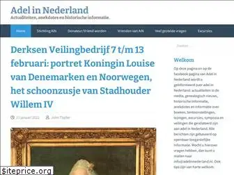 adelinnederland.nl