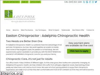 adelphiachiropractic.com