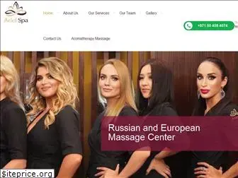 adelspa.ae