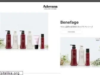 aderans-shop.jp