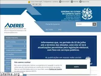 aderes.es.gov.br