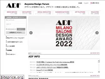 adf.or.jp