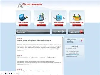 adformer.com