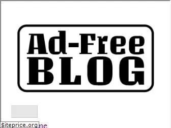 adfreeblog.org
